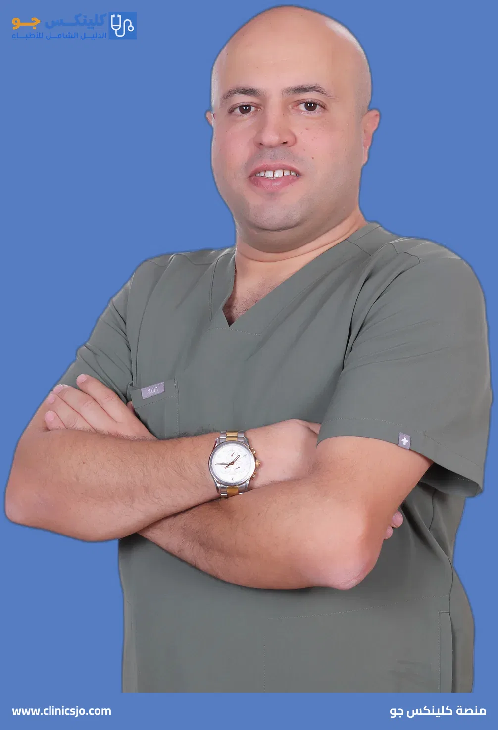 Dr. Marwan Al Halalmeh ENT Clinic – Marj Al Hamam - منصة كلينكس جو