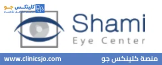 Shami Eye Center — Seventh Circle - منصة كلينكس جو