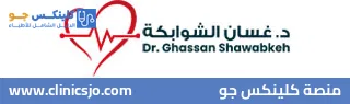 Cardiologists in Amman 2026: Doctor and Clinic Guide - ClinicsJo platform