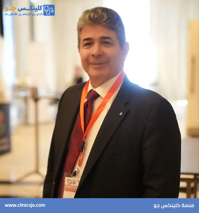 Cardiologists in Amman 2026: Doctor and Clinic Guide - ClinicsJo platform