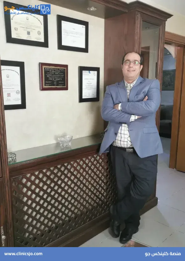 Dr. Jad AlSmadi Clinic - منصة كلينكس جو