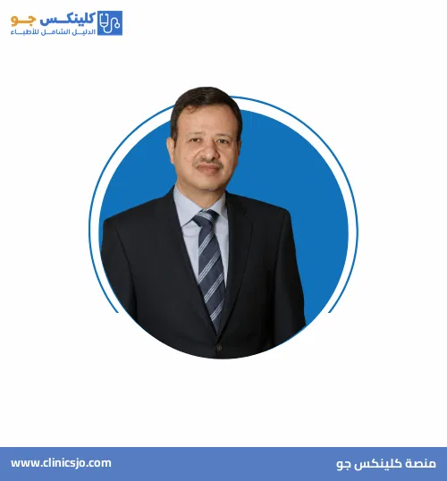 Dr. Omar Al Amir Urology Clinic - منصة كلينكس جو