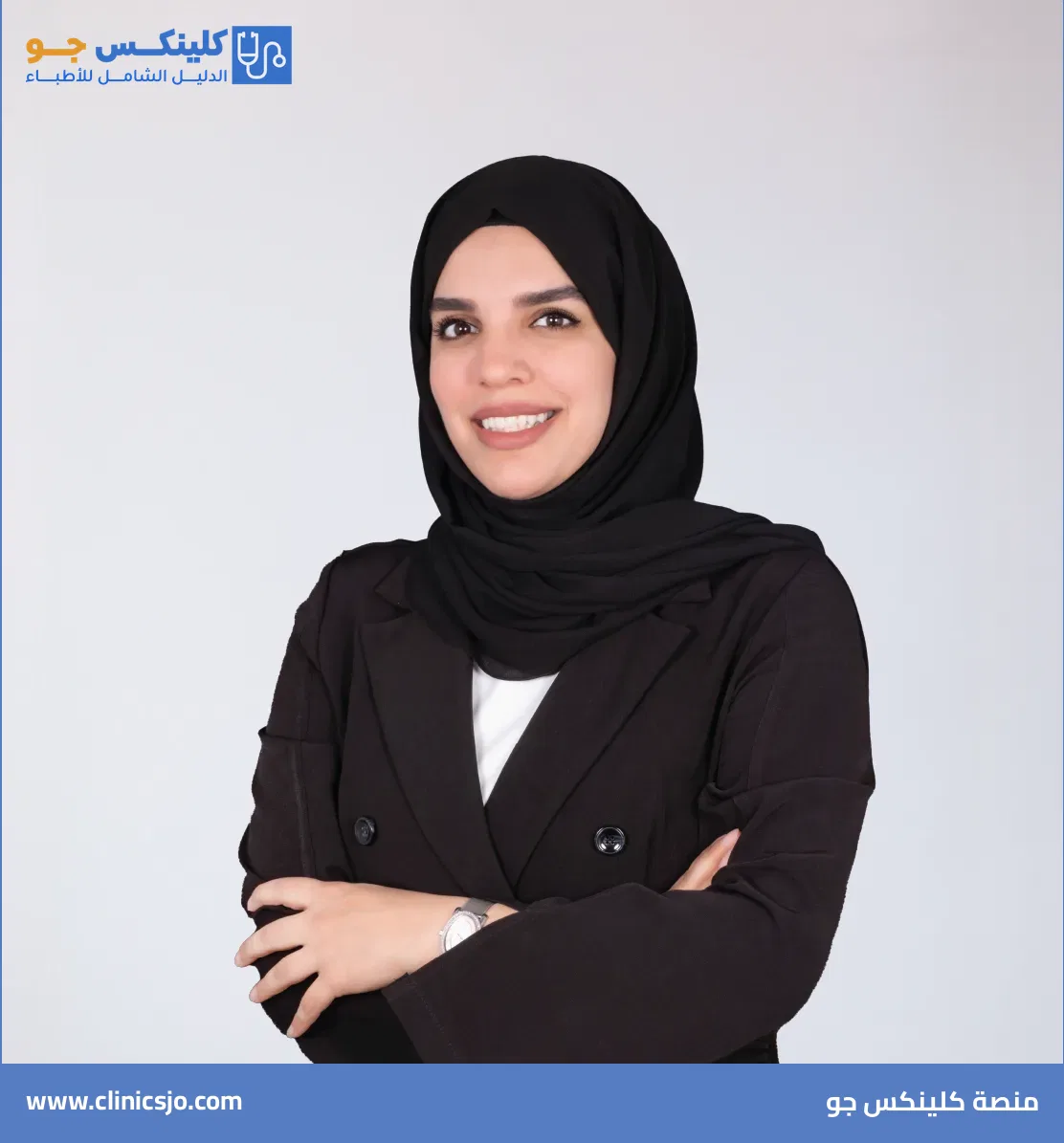 Best Dentists in Amman 2026: Profiles and Clinic Guide - ClinicsJo platform