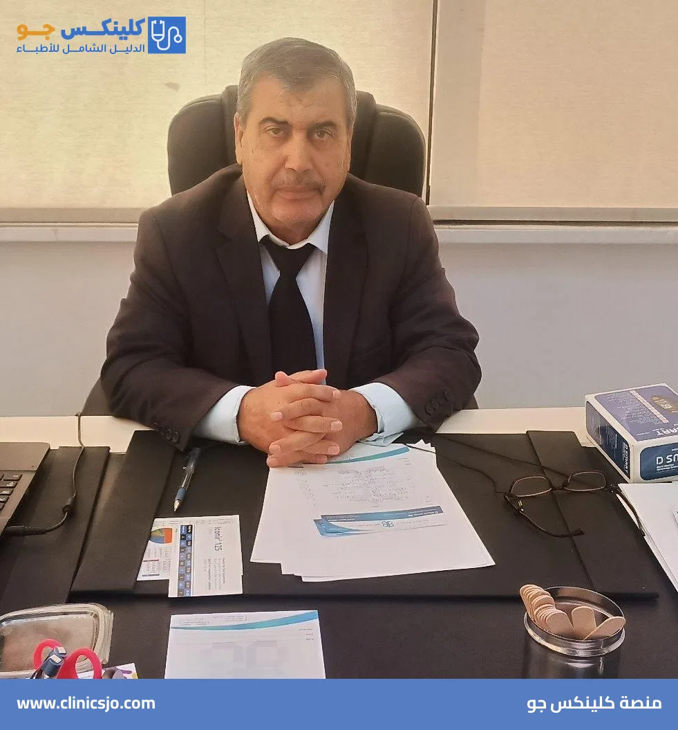 عيادة الدكتور حسين جروان لأمراض دماغ وأعصاب الأطفال - منصة كلينكس جو