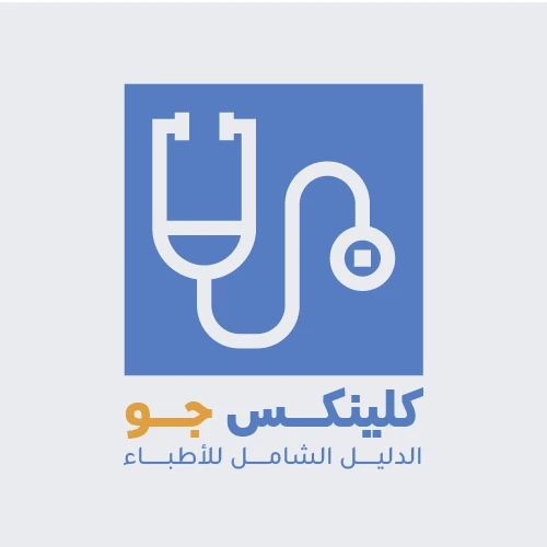 طبيب أسنان ريان عيسى طليب — أسنان في أبو نصير، عمّان
