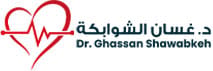 Cardiologists in Amman 2026: Doctor and Clinic Guide - ClinicsJo platform