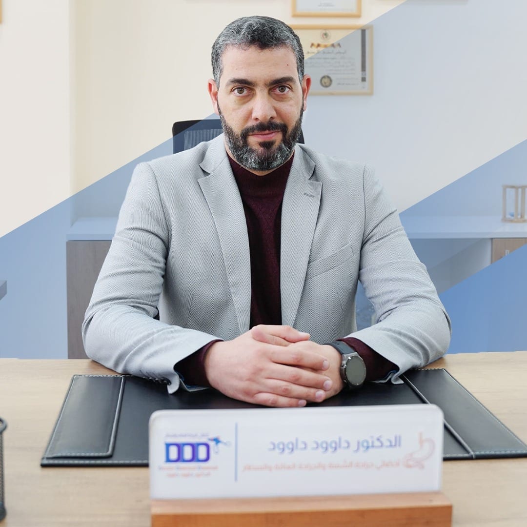 د. داوود محمود داوود