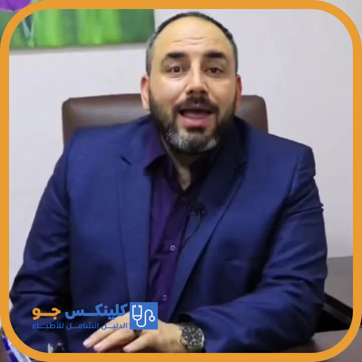 Dr. Tareq Ziad Amro — Anesthesia & Intensive Care in Jabal Al Hussein, Amman - ClinicsJo platform