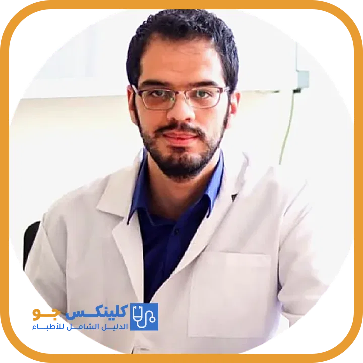 الدكتور علاء حوا (Dr. Ala Hawa) طبيب عظام ومفاصل في عمّان - منصة كلينكس جو