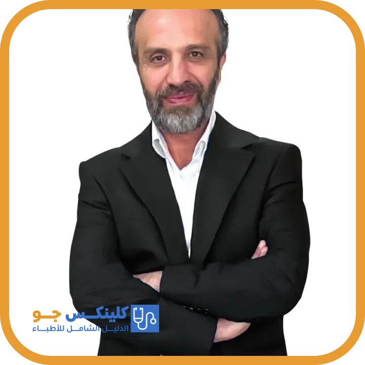 الدكتور حسن حسين جلامنة (Dr. Hasan Hussein Jalamneh) طبيب جراحة عامة في عمّان - منصة كلينكس جو