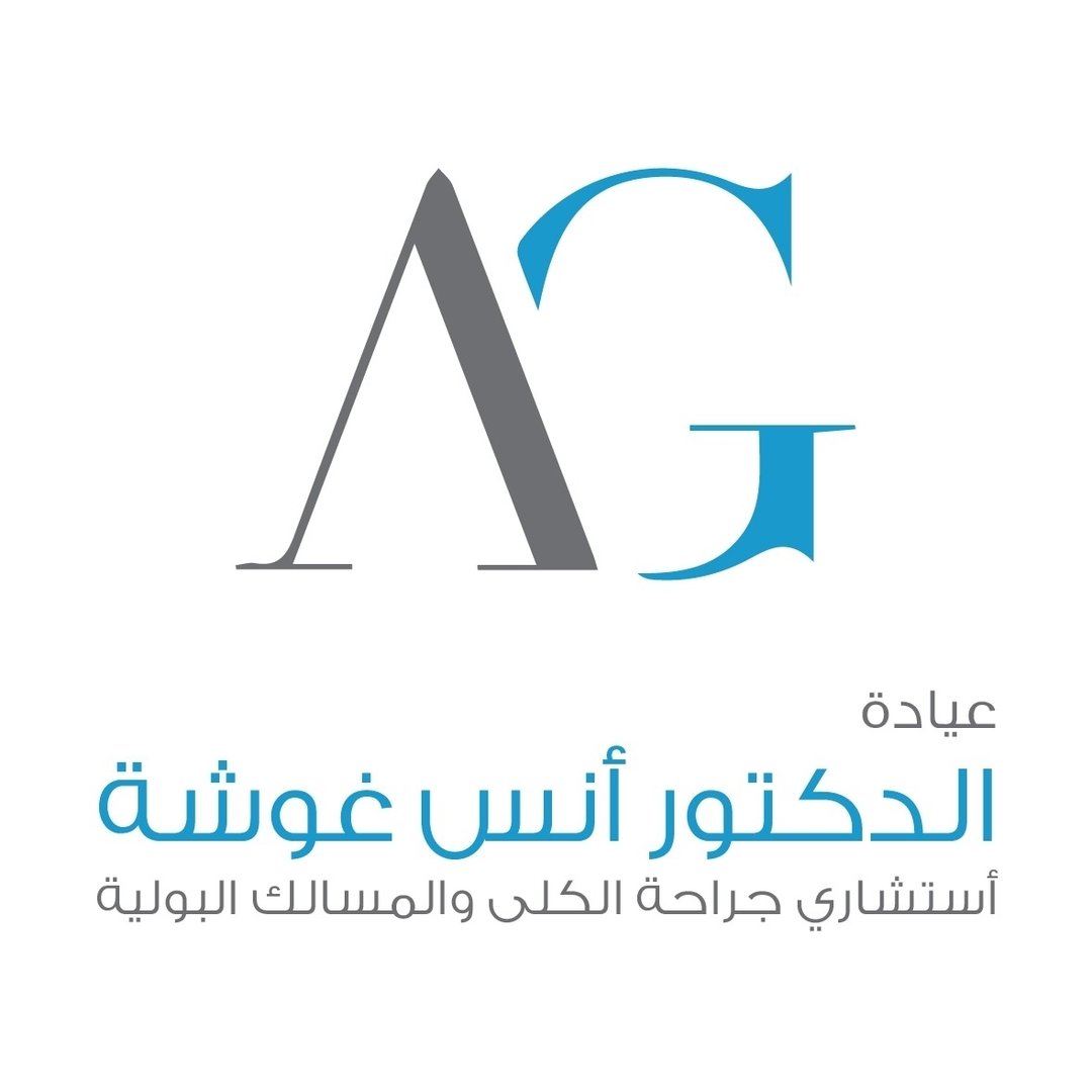 Dr. Anas Ghousheh — Urology in Sports City, Amman