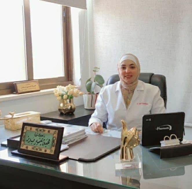 الدكتورة هبة تيسير بدر (Dr. Heba Tayseer Bader) طبيبة نسائية وتوليد في جبل الحسين، عمّان