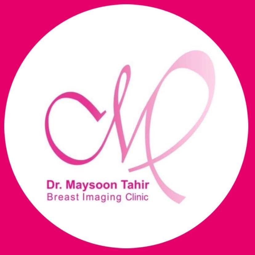Dr. Maysoon Tahir — Radiology in 3rd Circle, Amman