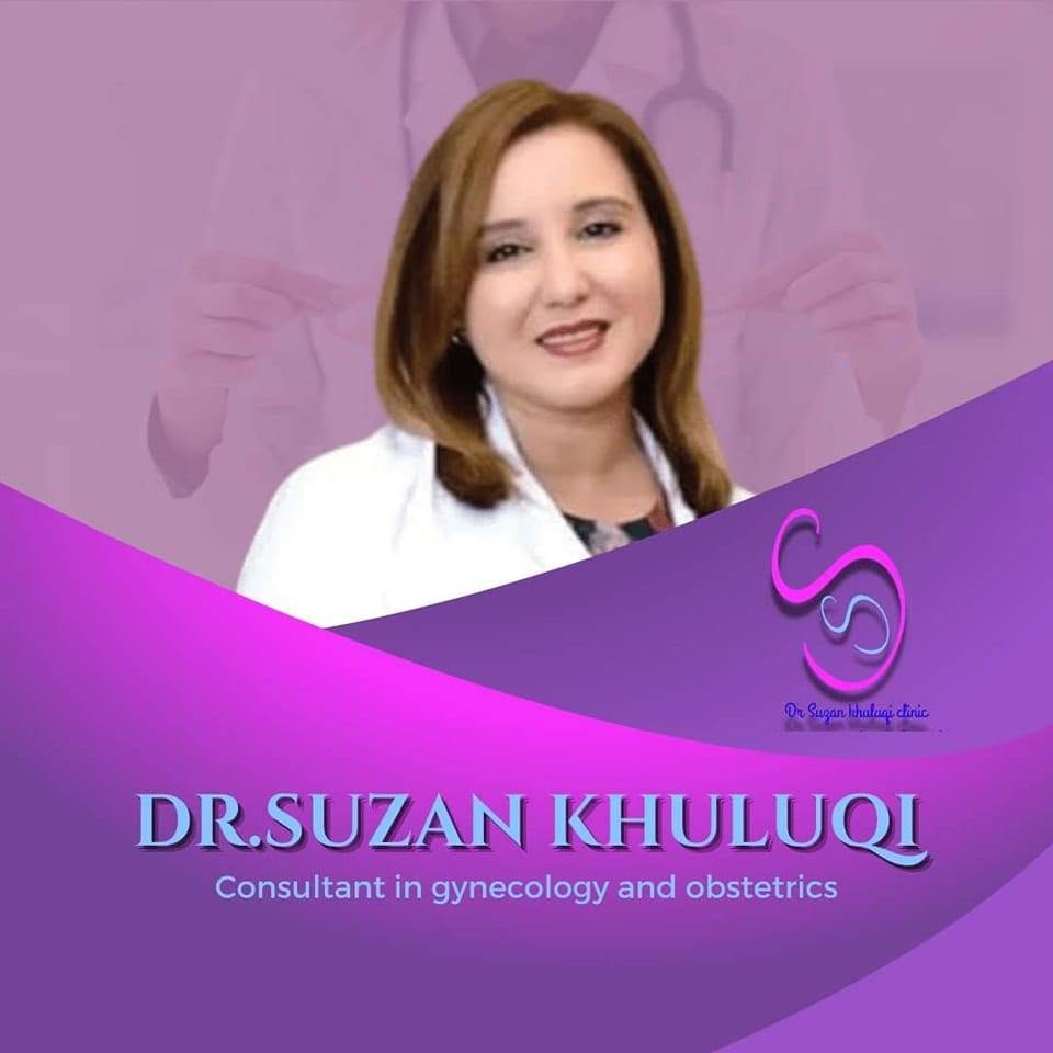 Dr. Suzan Hassan Khuluqi — Obstetrics & Gynecology in Shmeisani, Amman