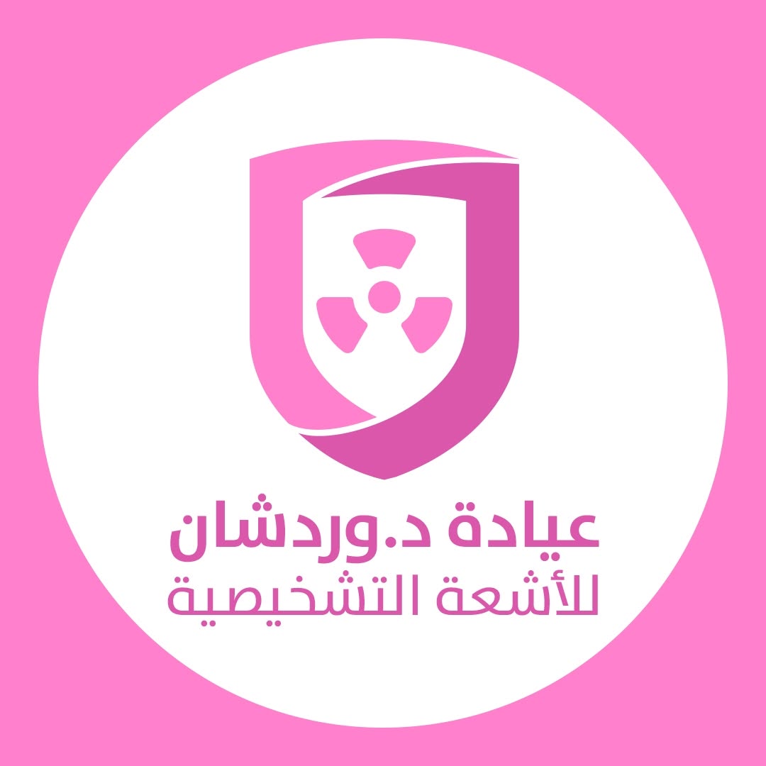 Dr. Wardshan Abbasi Al Amawi — Radiology in Shmeisani, Amman