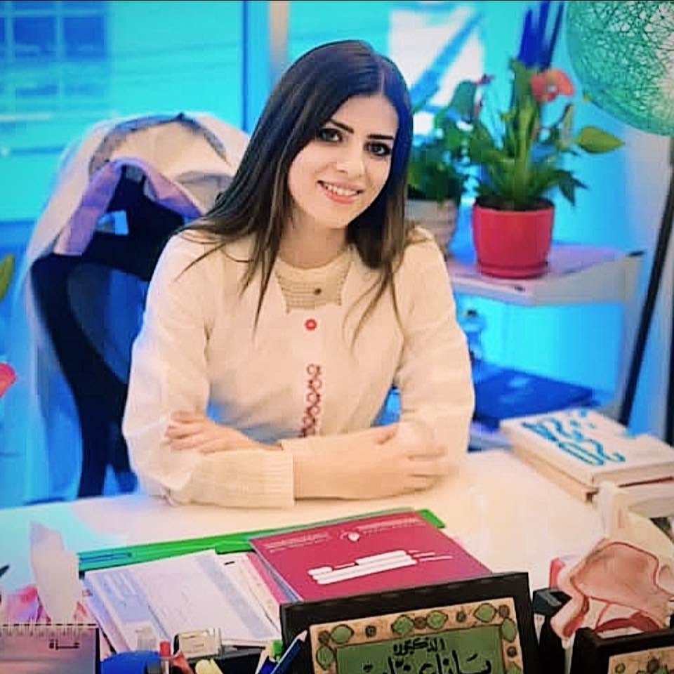 الدكتورة يانا زيدان عناب (Dr. Yana Zaidan Ennab) طبيبة أنف وأذن وحنجرة في الدوار الخامس، عمّان