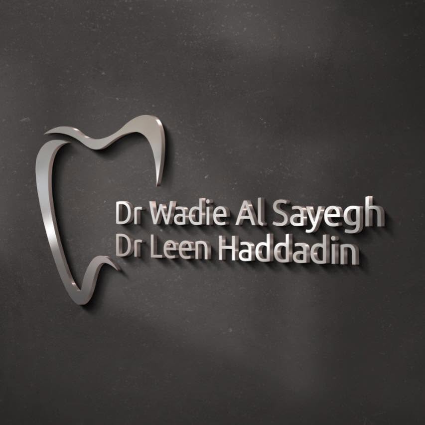 الدكتور وديع الصايغ (Dr. Wadie Al Sayegh) طبيب أسنان في مادبا