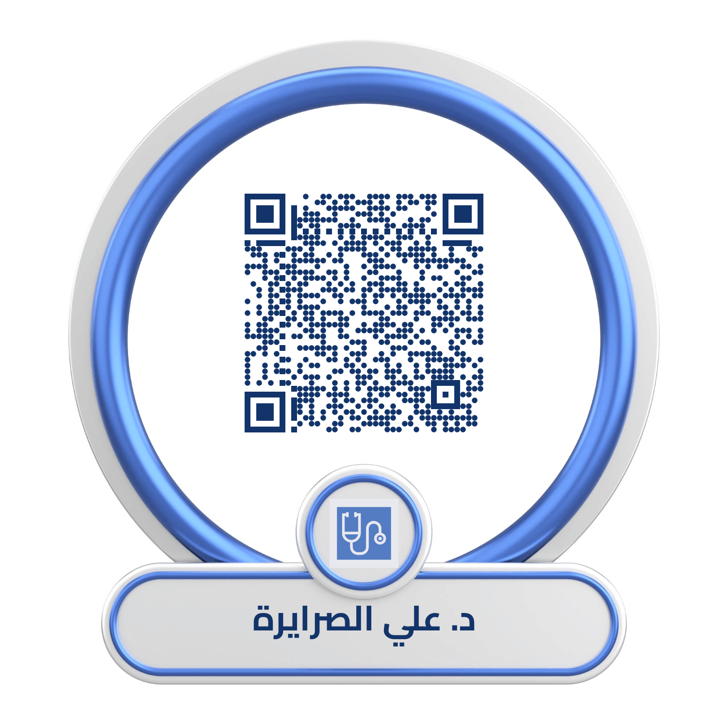علي الصرايرة - منصة كلينكس جو