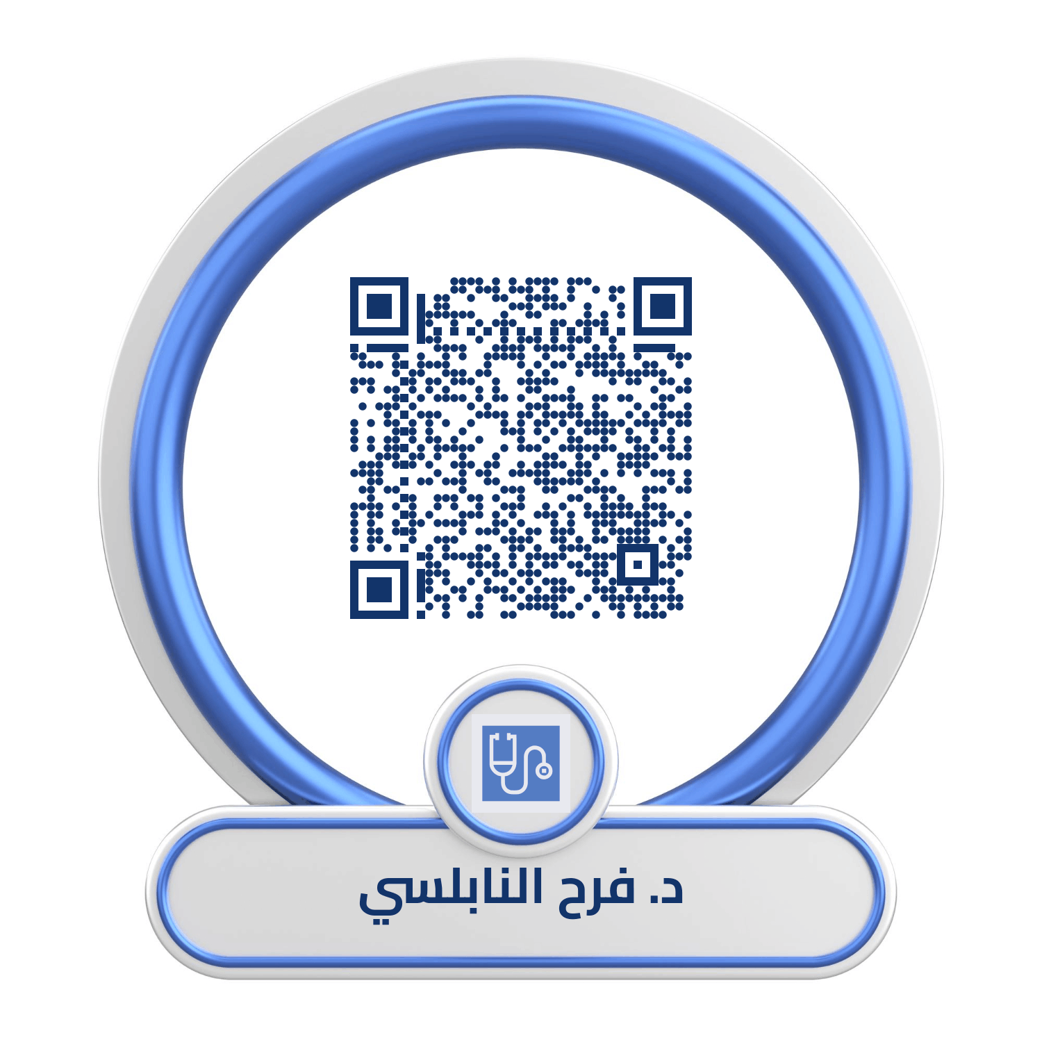 فرح النابلسي - منصة كلينكس جو