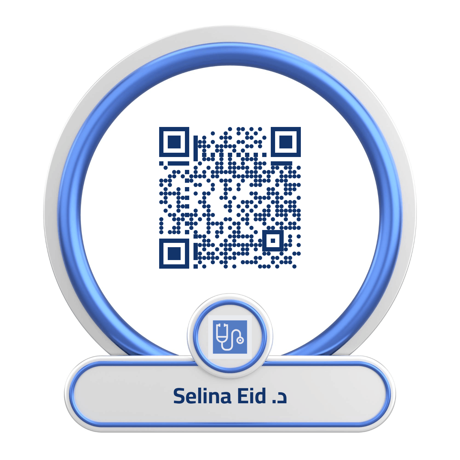 Selina Eid - منصة كلينكس جو