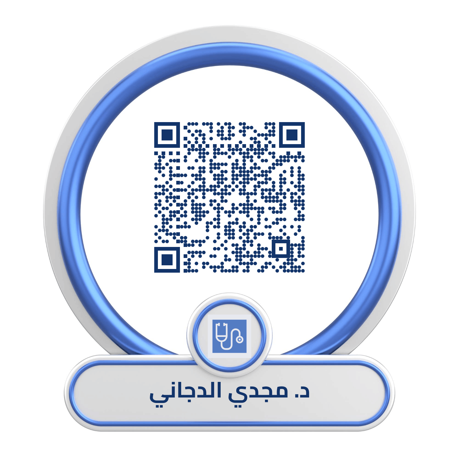 مجدي الدجاني - منصة كلينكس جو