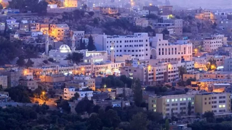 الطفيلة