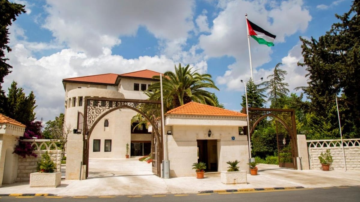 Official Holiday in Jordan on Tuesday, June 16, for Islamic New Year 1448